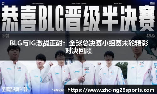 ng28【南宫28】官方网站