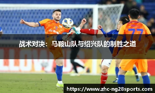 ng28【南宫28】平台