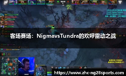 ng28【南宫28】首页