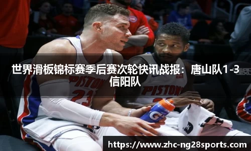 ng28【南宫28】APP