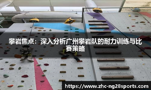 ng28【南宫28】平台