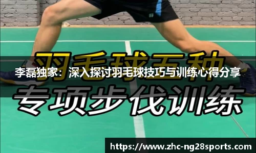 ng28【南宫28】首页