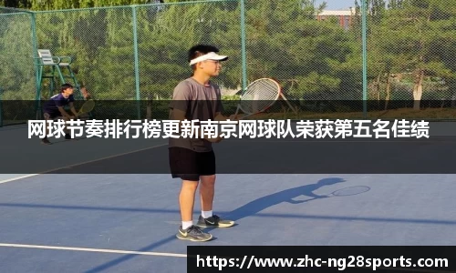 ng28【南宫28】首页