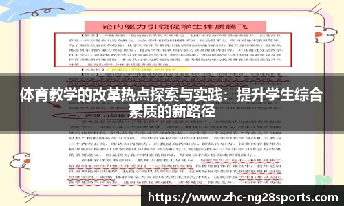 ng28【南宫28】平台